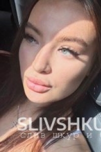 София Ларичева