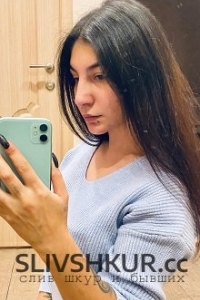Софья Щербинина