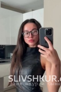 Софья Семенова