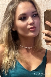 Светлана Юдина