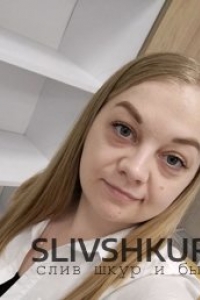 Татьяна Накарякова