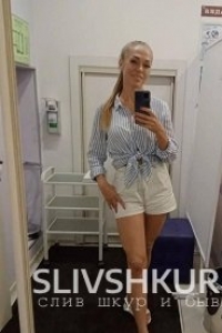 Татьяна Заврагина