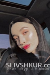 Ульяна Ширяева