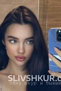 Валерия Измайлова
