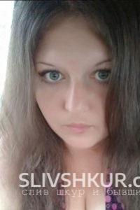 Виолетта