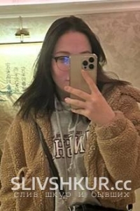 Зарина Хамидова