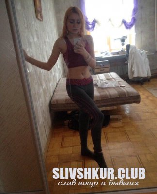 Дарина Васильева