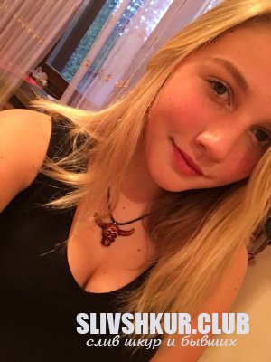 Александра Станиславович