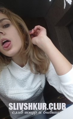 Кристина Соколова