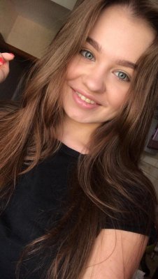 Аннета Рязанова