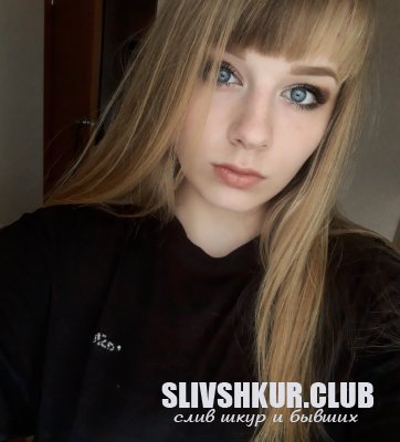 Анастасия Глуховская
