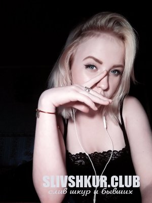 Анастасия