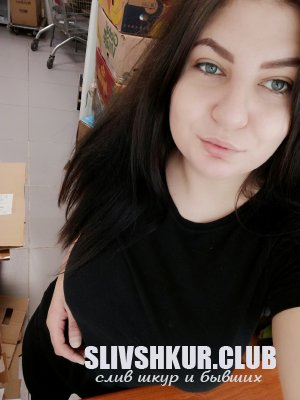 Марина