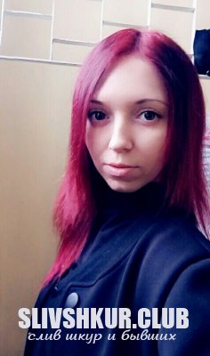 Екатерина Царькова