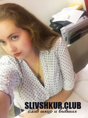 Роза Смирнова