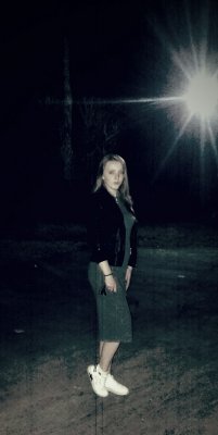 Анна Ковач