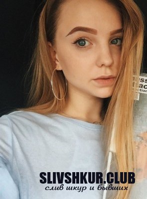 Элина Шорохова