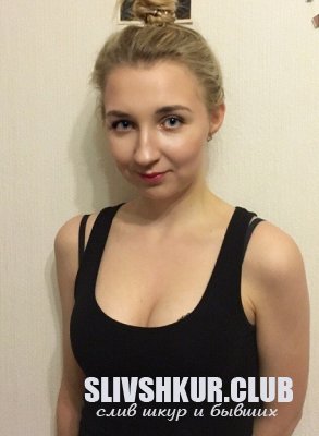Алиса Каримова