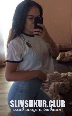 Диана Алиева