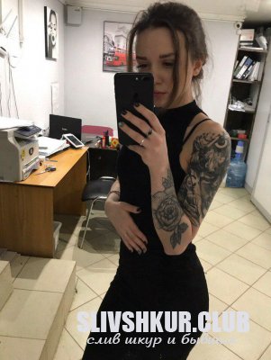 Арина Николаева