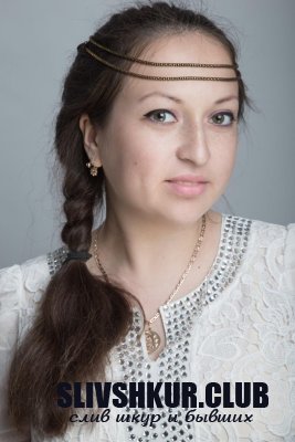 Эльвира Киндяшева