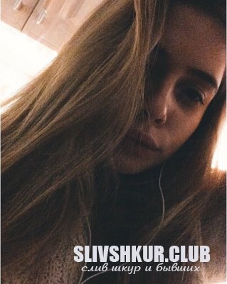 Анастасия Хохлова