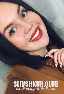 Екатерина Васильева