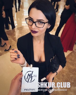 Юлия Китова