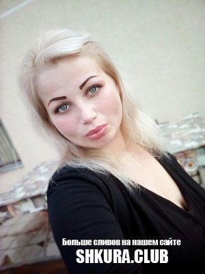 Алеся Тимофеева