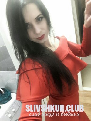 Марианна Циганюк