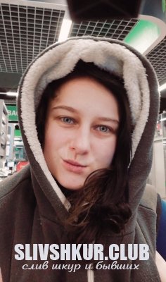 Екатерина Садчикова (Яковлева)