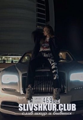 Лея Останина