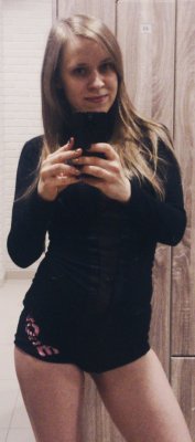 Юлиана Адамович