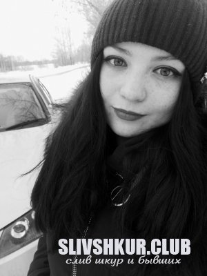 Екатерина Ратникова