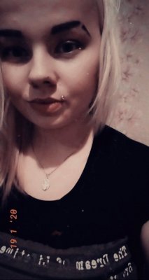 Алина Куприянова