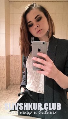 Евгения Мохова