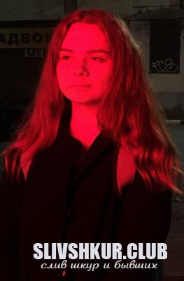 Ксения Романова