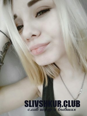 Милена Заманова