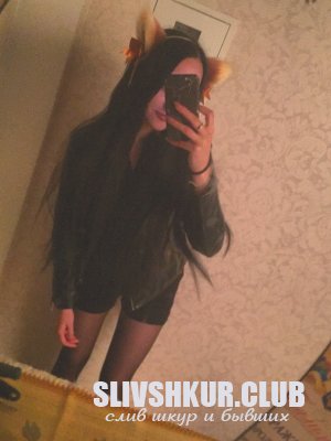 Анастасия