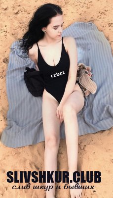 Екатерина Котенко