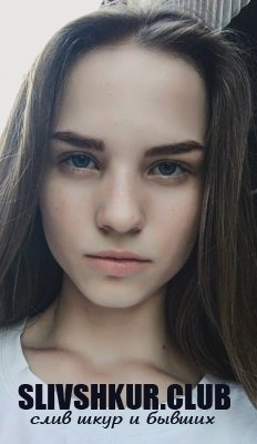 Мария Ковалева