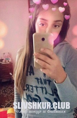 Елизавета Димова