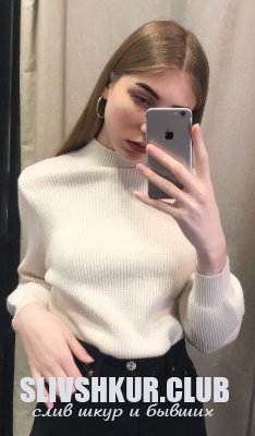 Дарина Майская