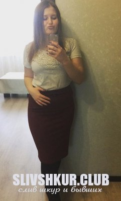 Карина Волошина
