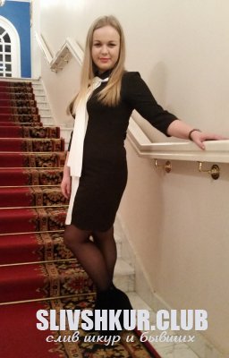 Ангелина Латышева