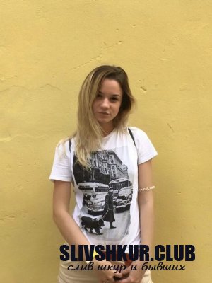Евгения Варламова