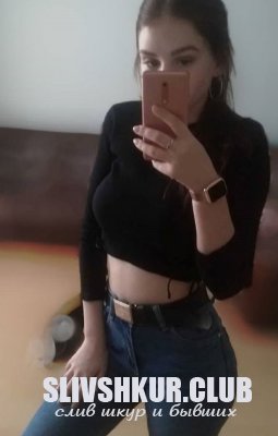 Екатерина Шахова