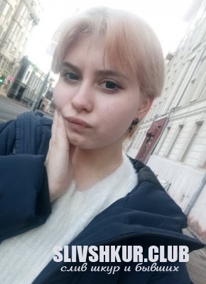 Евгения