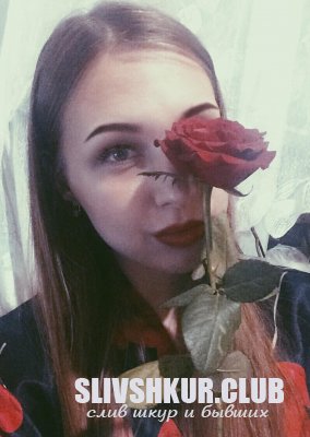 Евгения Свиридова