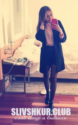 Екатерина Солонарь